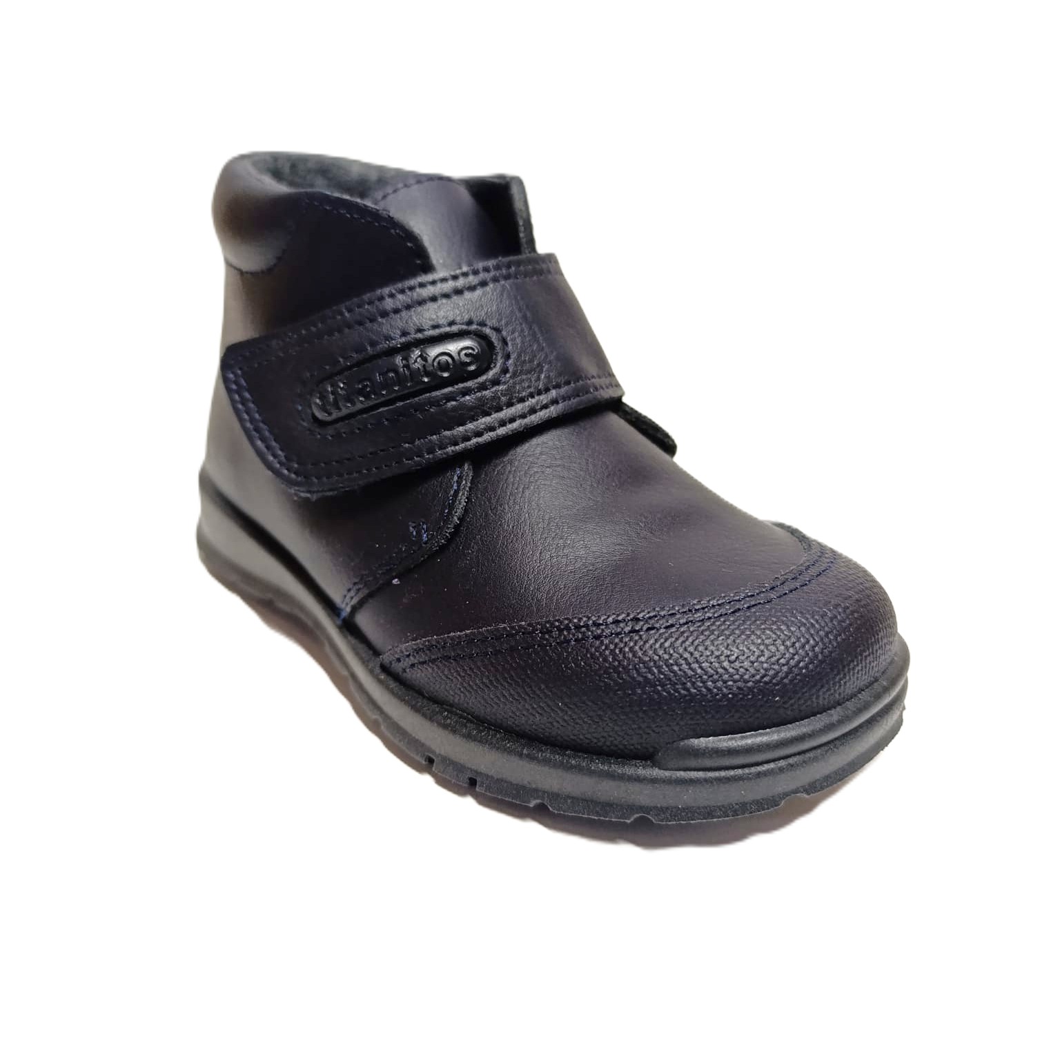 Bota colegial lavable titanitos Ares azul