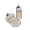 Deportiva chetto baby free niña beige