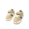 Deportiva barefoot bebé mustang free beige