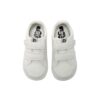 Deportivo colegial Barefoot Mustang free blanco