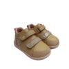 Botita barefoot bebé Garvalín beige