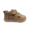 Botita barefoot bebé Garvalín beige